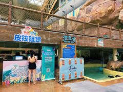 -杭州开元森泊度假乐园