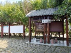 -扬美古镇景区