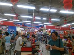 android_upload_pic-物美(北沙滩店)