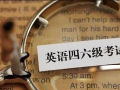 -广州医科大学(越秀校区)