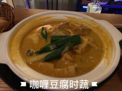 -SUSU·苏苏(四合院创始店)