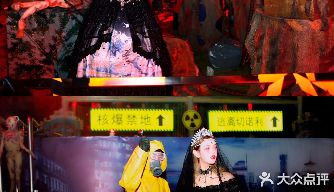 重庆欢乐谷万圣节～