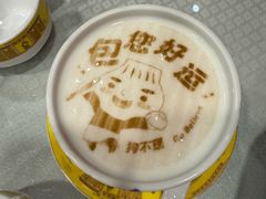 -狗不理(水上北路旗舰店)