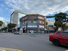 -ABC MART(济州莲洞店 )