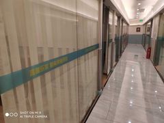 -网鱼电竞·棋牌(五一广场店)