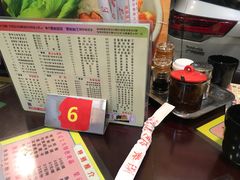 -昇记肠粉王(福华路店)
