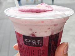 -黄兴南路步行商业街