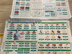 -鞠婆婆•绵绵冰•凉糕•手工冰粉(苏稽一店)