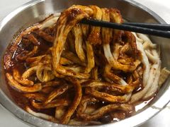 -苏袁麻辣烫(呼和浩特总局街店)