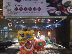 门面-阳光壹佰美爵酒店-绿洲西餐厅