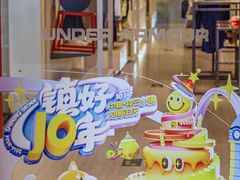 -中粮·祥云小镇