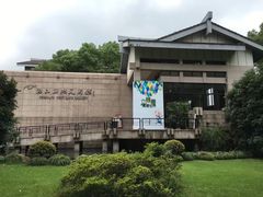 -浙江西湖美术馆
