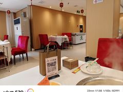-天宜隆蘑菇宴火锅(石景山旗舰店)
