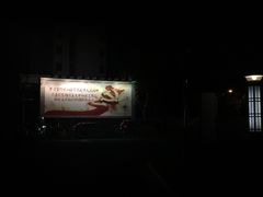 -中共上海市委党校 上海行政学院