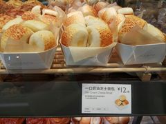 一口奶油芝士面包-巴黎贝甜(豪浦店)