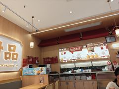 -赵记传承·中式甜品(中山石岐大信店)