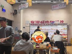 -黔哆哆地摊酸汤火锅(清湖店)