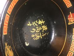 -一蘭拉面(新宿中央东口店)