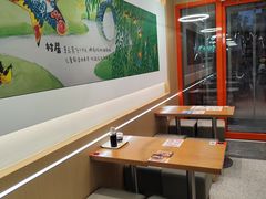 -满宝馄饨(三好店)