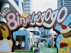 -深圳来福士广场