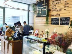 -古耳咖啡(北锣店)