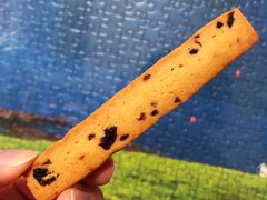 -81BAKERY(大学路店)