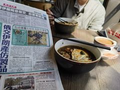 -新旺茶餐厅(嘉里城店)