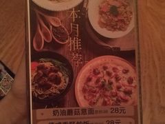 -北京目的地酒吧