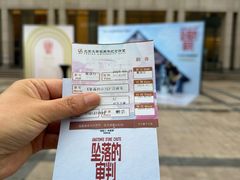 -北京大学百年讲堂