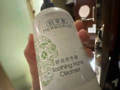 -杭州花家山庄