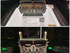 -洛阳古墓博物馆
