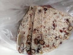 -杨招娣糕点(装驾桥巷店)