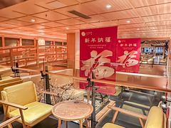 -北方暖暖温泉洗浴(沈阳北站店)