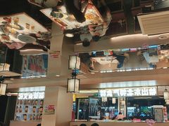 -遇东北林区铁锅炖(南开店)