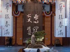 -龙华寺