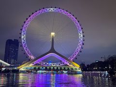 -海河游船-永乐码头(大悲院)