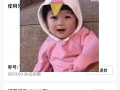 -塔斯汀中国汉堡(解放路步行街店)