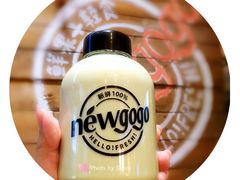 -innewgogo纽麦轻食(滨北店)