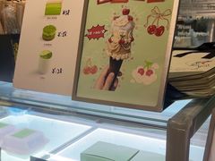 -鹤茶野所(上海首店)