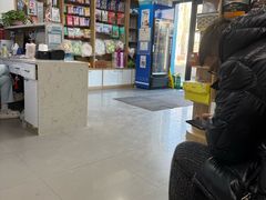 -瑞派宠物医院·24h·骨外科·皮肤科·全科宠物医疗转诊中心(沈阳浑南院)