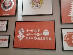 -大中小寻味生活餐厅(华润店)
