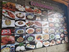 -陶然居·重庆菜(鱼洞老街店)