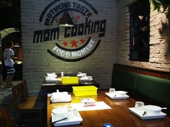 卡座-妈妈菜(银城中路店)