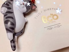 -Bco豆库(星耀天地店)