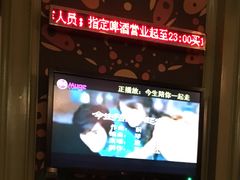 -牧歌商务公馆(南门店)