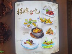 -横琴湾水世界
