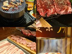 -山居屋炭火烧肉(厚街万达店)