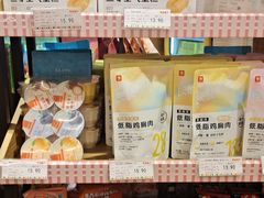 -良品铺子(五角场万达店)