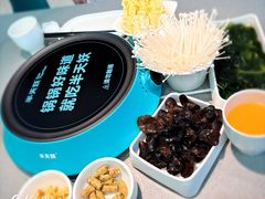 -半天妖烤鱼(紫荆广场店)