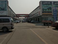 -24小时汽车搭电补胎(五方桥店)